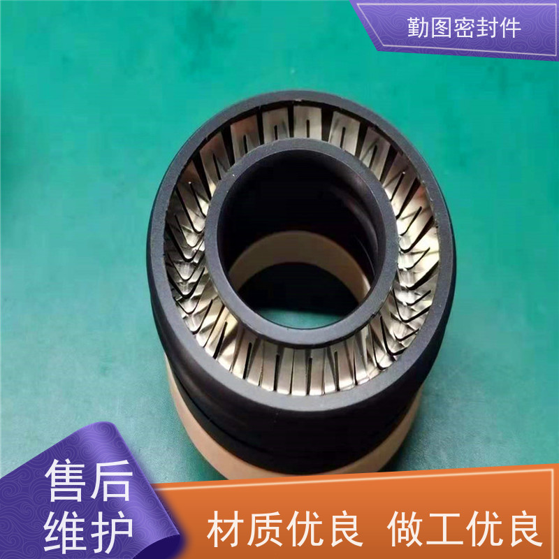 勤图 U型弹簧张力密封圈 耐高温 耐腐蚀性 长期供应