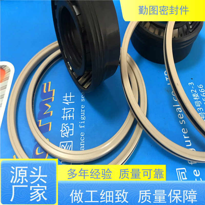 勤图 PEEK阀座外密封圈 耐高温 耐腐蚀性 非标定制