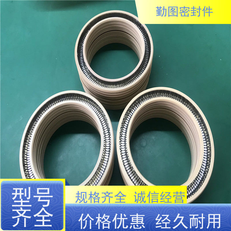 勤图 组合泛塞 化学稳定性好 适应低温或真空条件 满足各种应用要求