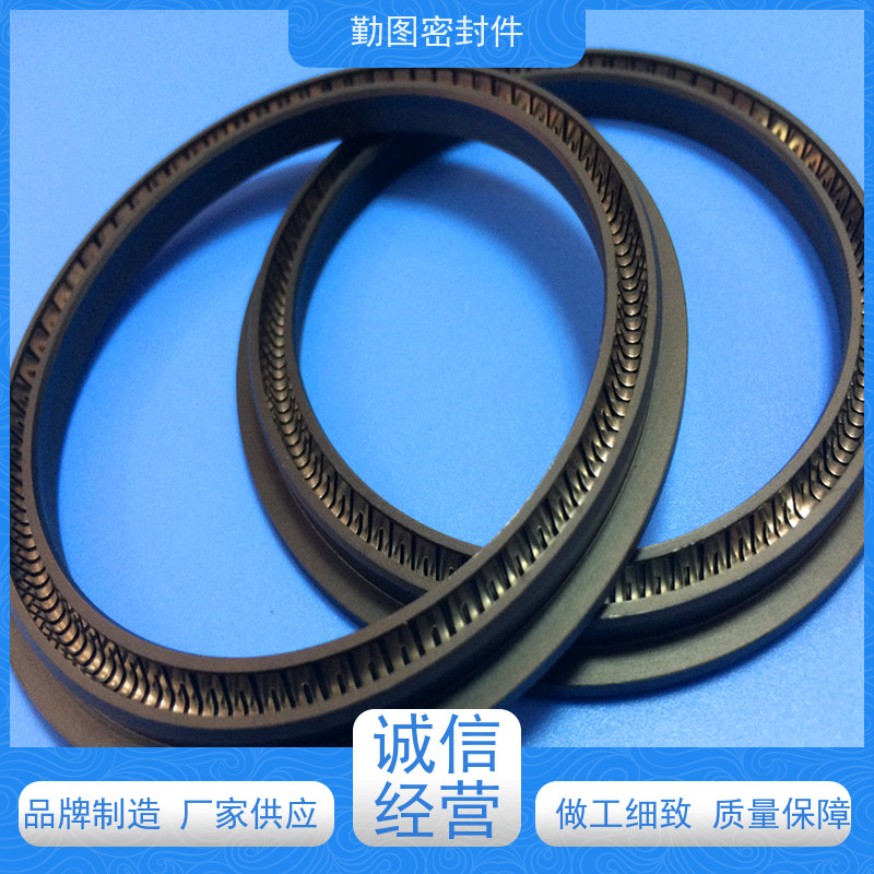 勤图 弹簧密封圈 用于动态和静态工作环境 满足各种应用要求 