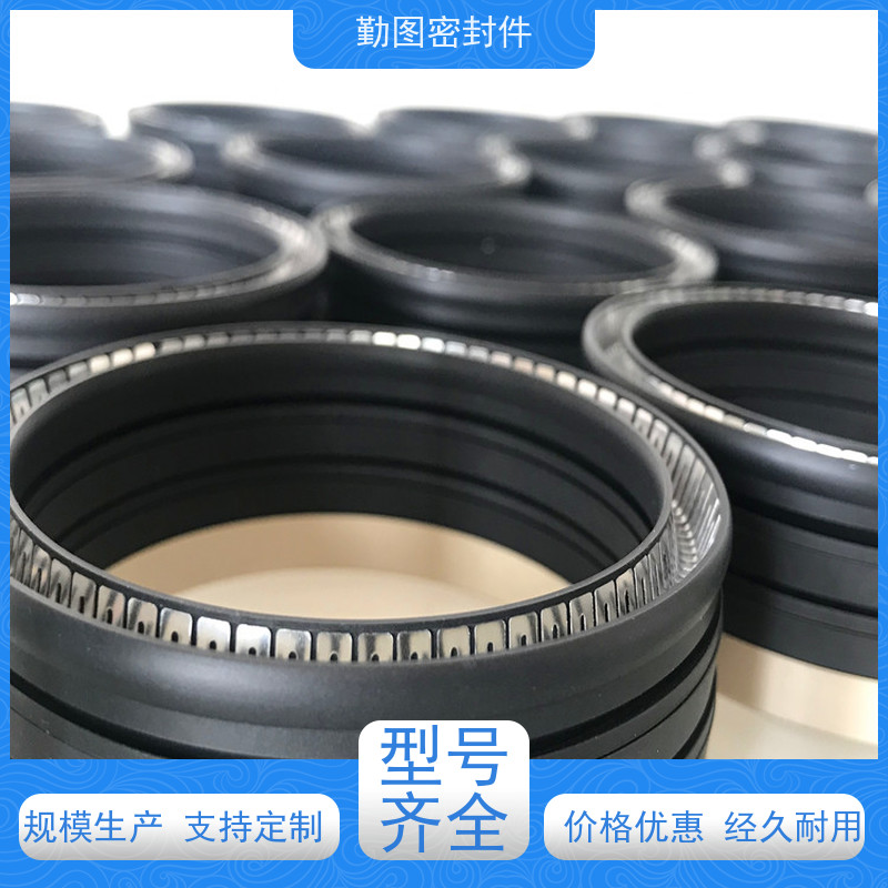 勤图 PEEK泛塞封 降低系统的运行振动和噪声 安装方便 拆装便捷