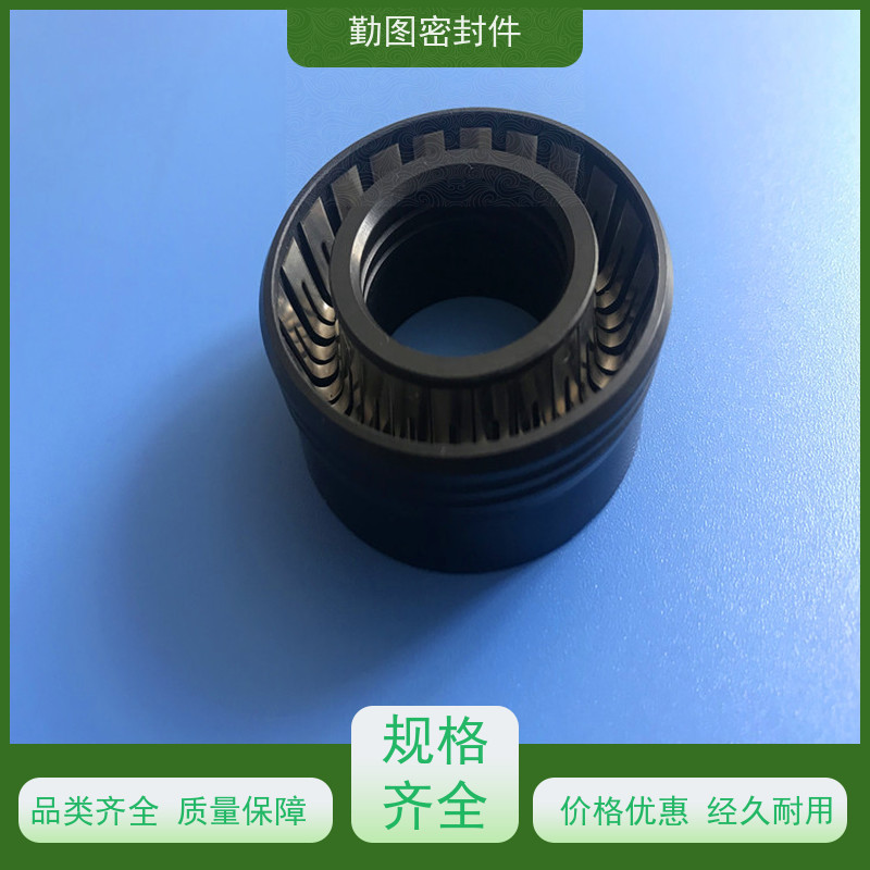 勤图 PEEK端面泛塞封 持续保有预期的密封性能 满足卫生和安全要求