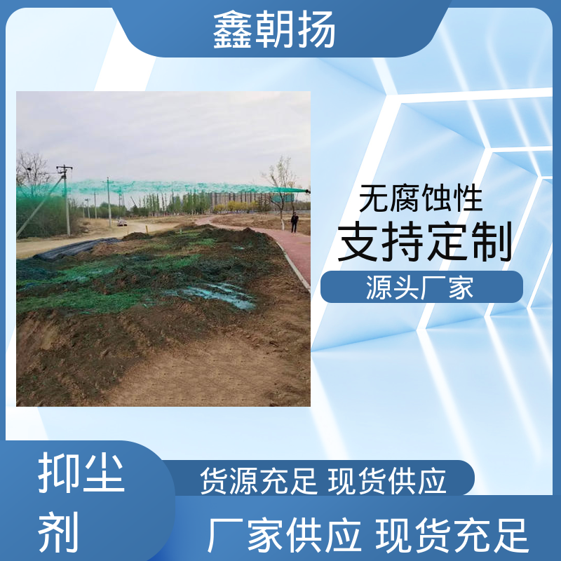 图6