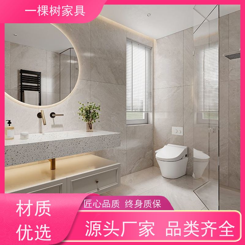 一棵树家具 美式风格装修 全屋整装定制 品牌五金久用顺滑如初