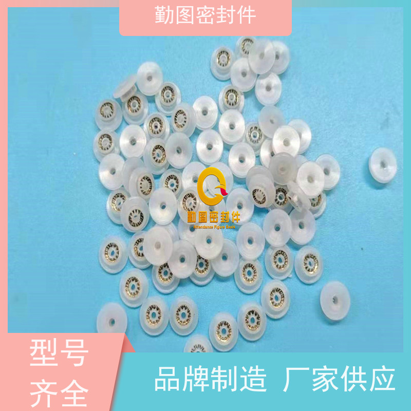  点胶阀泛塞密封圈 广泛应用于压力容器等领域 长期供应