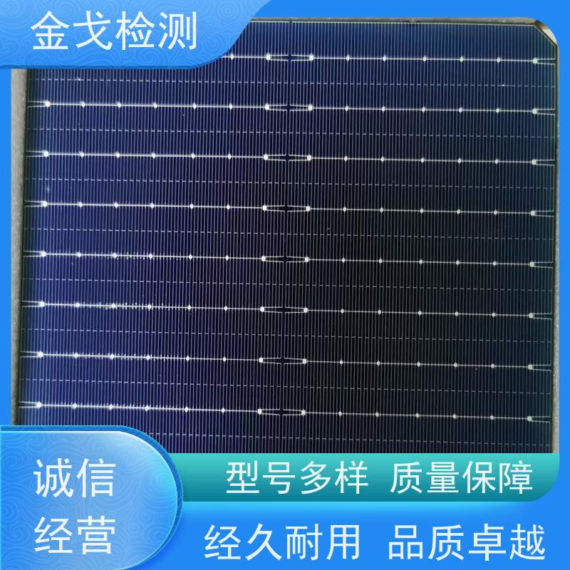 金戈检测 手机自由跌落试验机 设备具有使用权限设置功能 操作简单