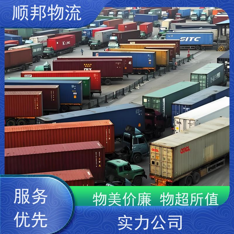 广州到行李托运 天天发车随叫随到物流专线 沧州