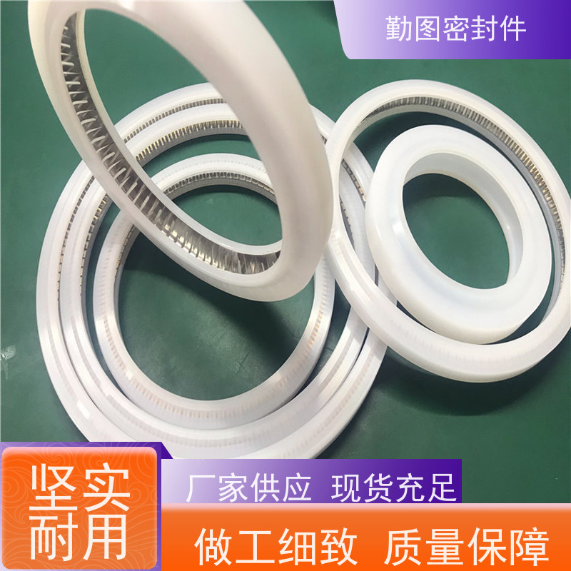 勤图 端面泛塞圈 反应釜等设备的密封 任意尺寸支持定制