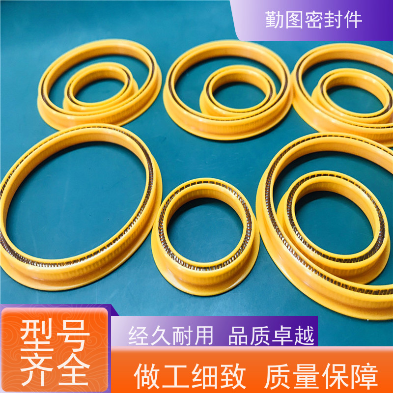 勤图 端面泛塞圈 确保液体和气体的密封效果 支持定制