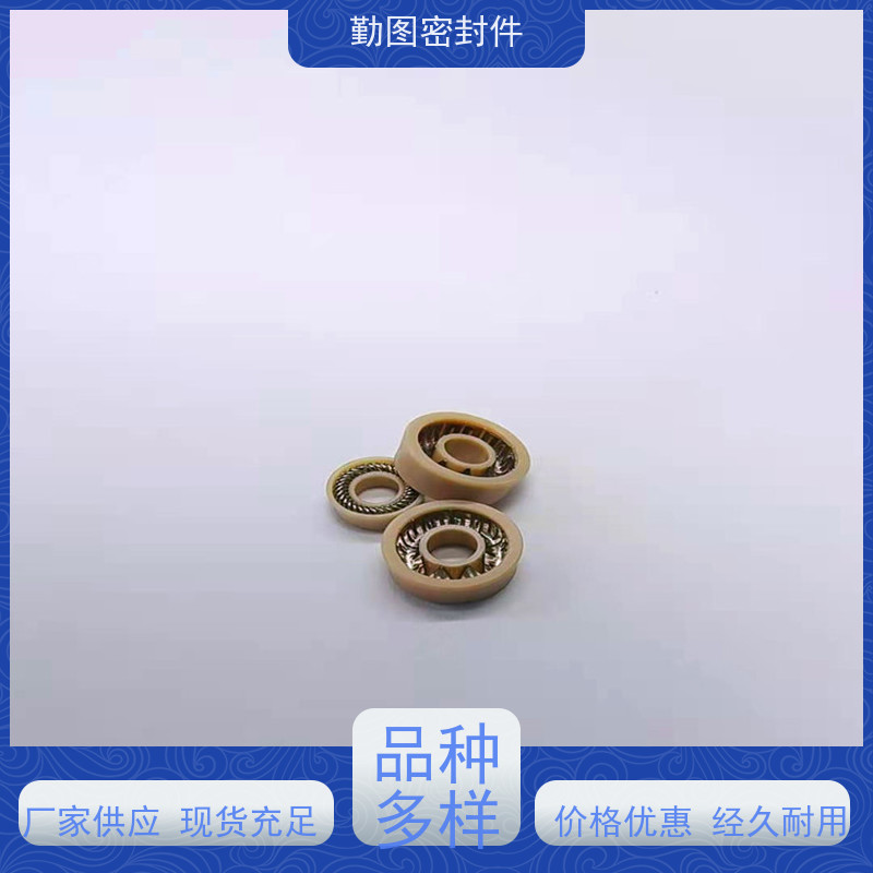  高分子泛塞封 能够提供可靠的密封性能 支持定制