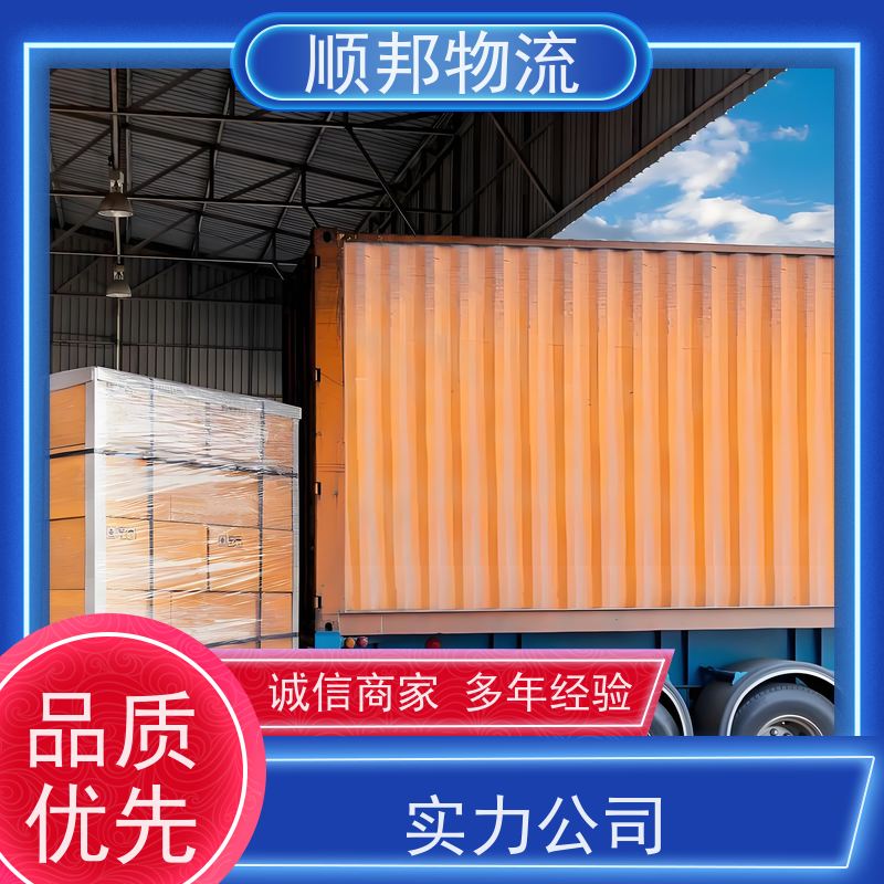 广州到嘉峪关货运专线 往返运输 安全放心靠谱 天天发车随叫随到