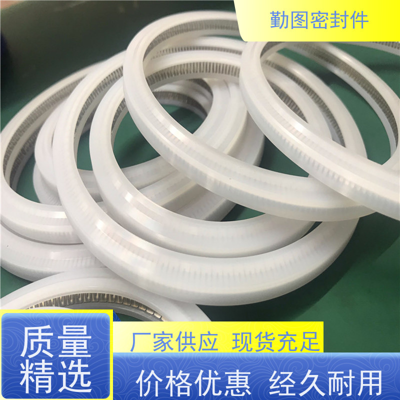 勤图 低温旋转密封圈 耐磨,耐压,耐腐蚀,耐高温 非标定制