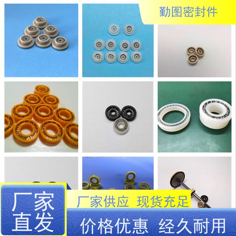  诺信7200581泛塞封 点胶机精密控制阀配件 使用寿命长 欢迎咨询
