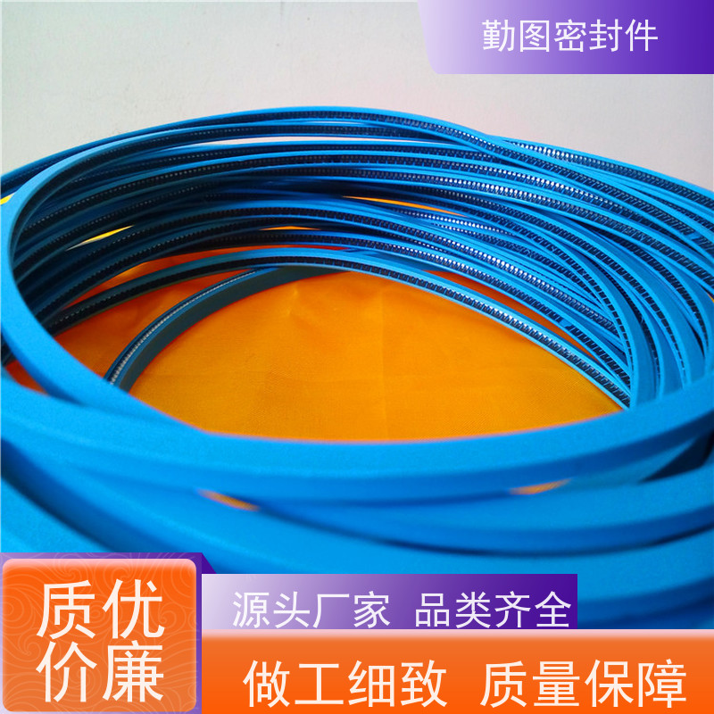 勤图 鹤管主密封 DN50~~DN150 耐高温摩擦系数低 非标定制