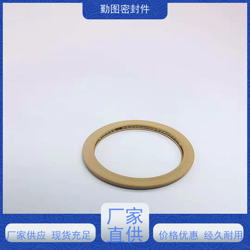  压电阀配件泛赛封 确保液体和气体的密封效果 任意尺寸支持定制