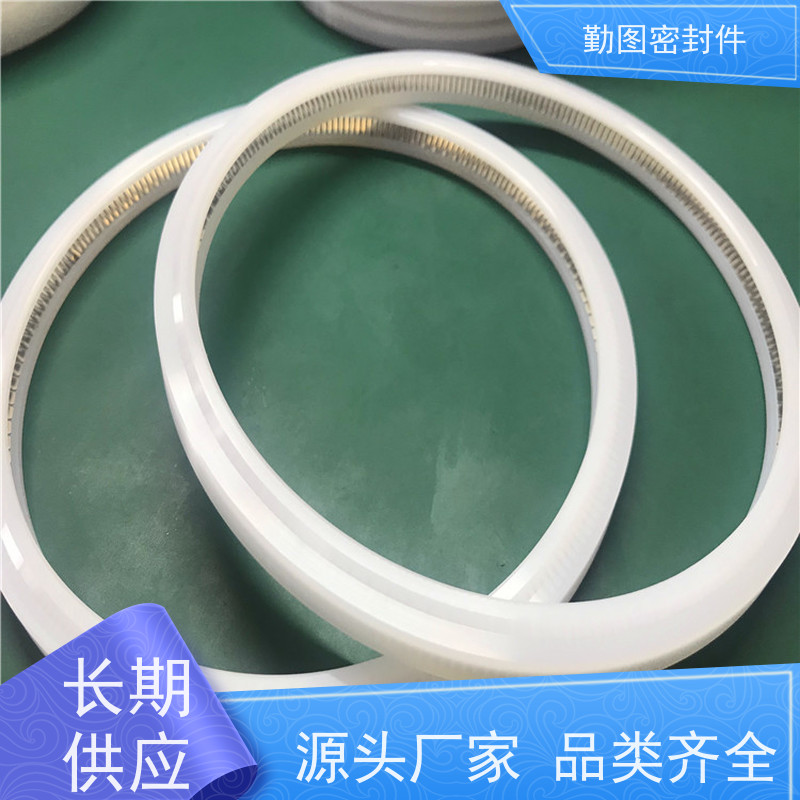 勤图 LNG装卸臂密封圈 耐磨,耐压,耐腐蚀,耐高温 满足卫生和安全要求