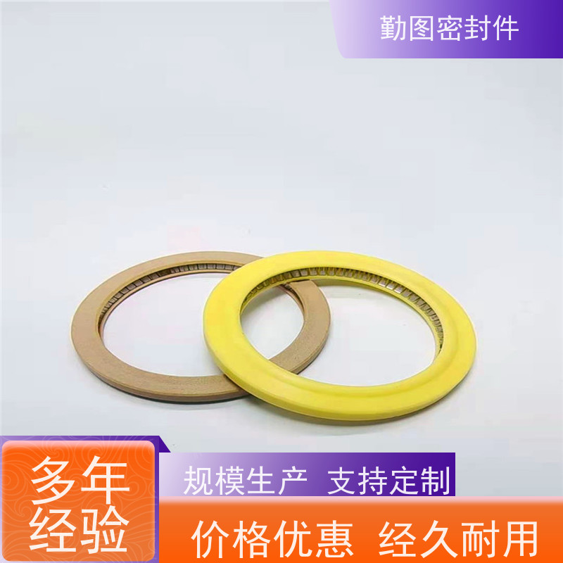  万顺兴激光头泛塞封 降低系统的运行振动和噪声 规格齐全 支持定制