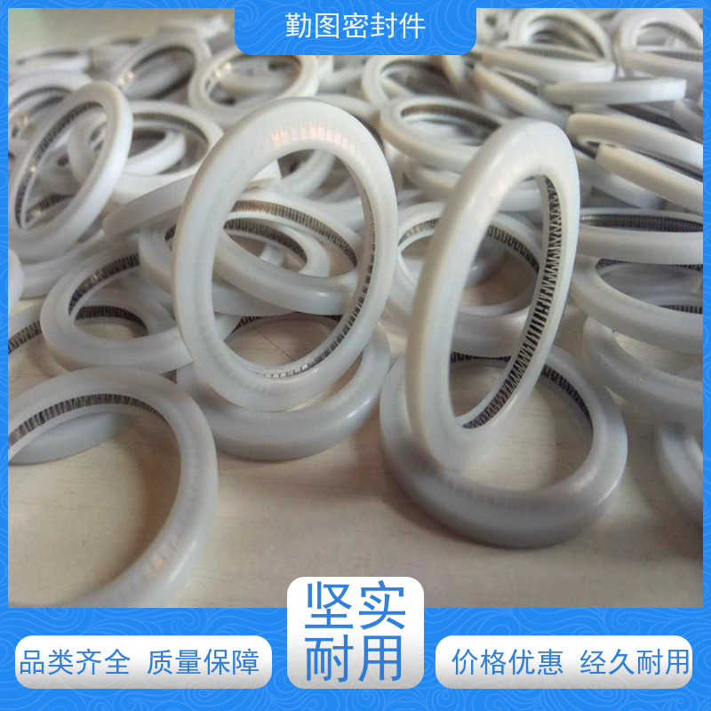  麒麟激光头密封圈 降低系统的运行振动和噪声 任意尺寸支持定制