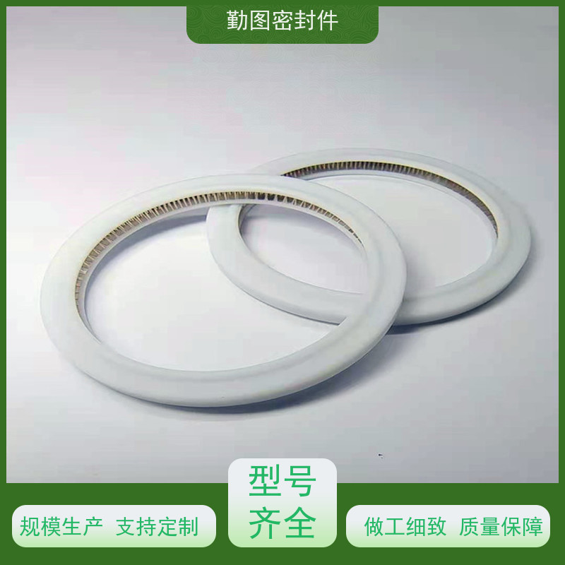  万顺兴激光头密封圈 耐高温摩擦系数低 满足各种应用要求 