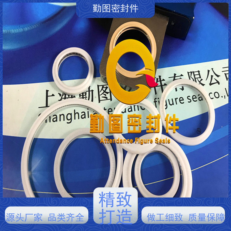  平面泛塞封 确保液体和气体的密封效果 长期供应