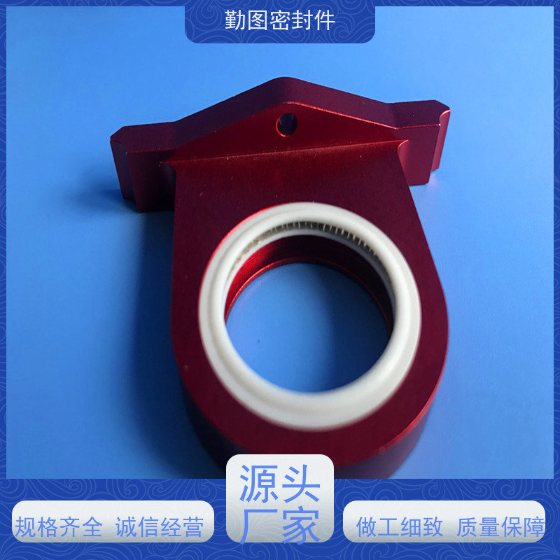  嘉强激光切割头泛塞封 可应用于各种高温腐蚀流体的场合 支持定制