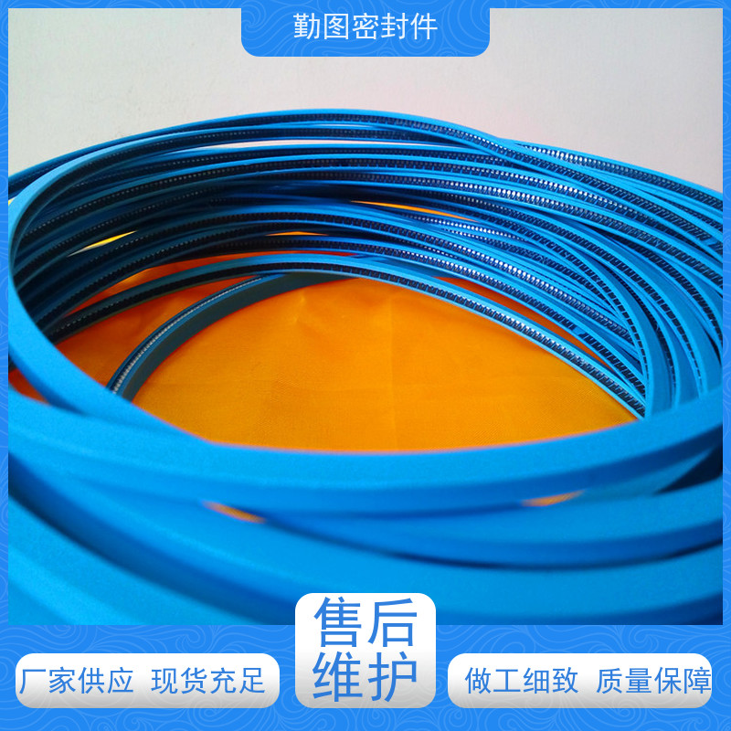 勤图 LNG低温端面泛塞封 确保液体和气体的密封效果 易于清洗和维护