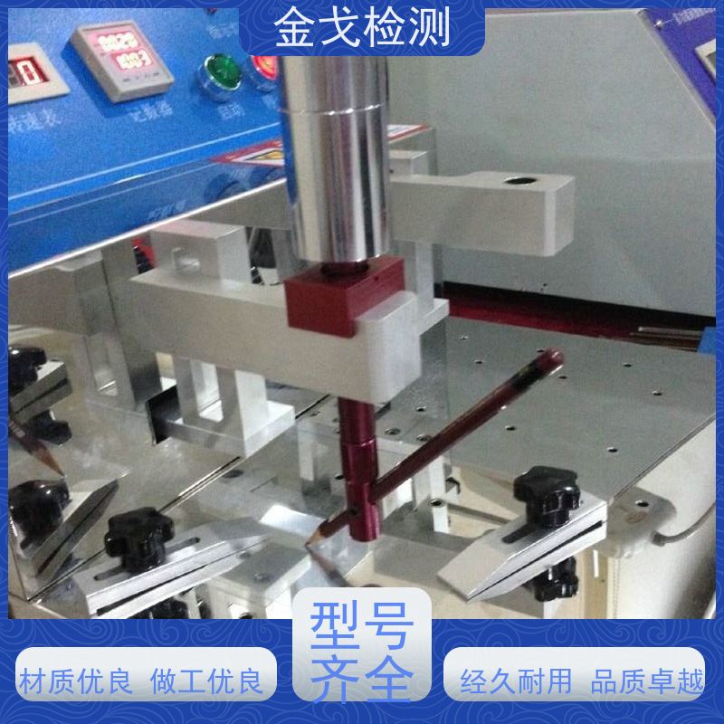  9600酒精耐磨试验机 非导体涂膜层 按需求定制