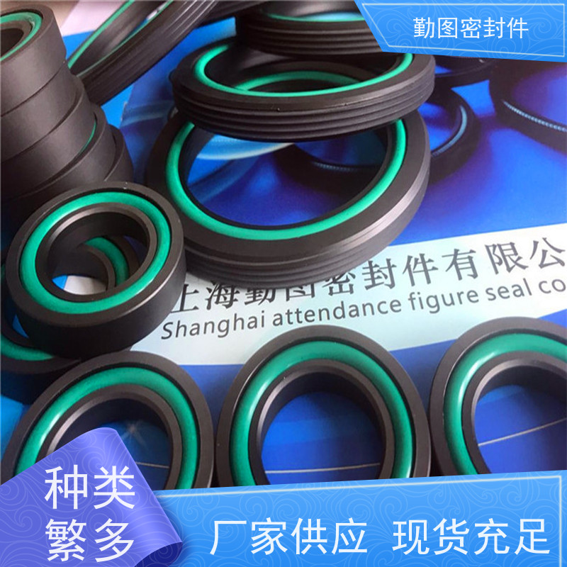 勤图 旋转接头密封圈 石油化工领域应用广泛 规格齐全 支持定制
