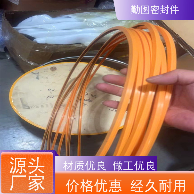 勤图 内开端面泛塞封 耐高温 耐腐蚀性 安装方便 拆装便捷