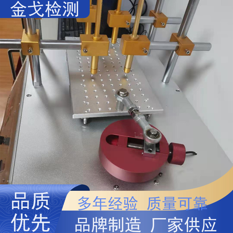  光学膜片耐摩擦试验机 电子产品表面之喷油 操作简单