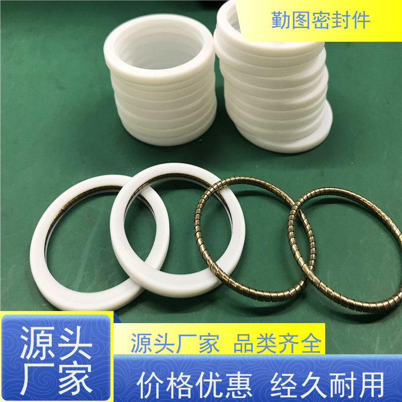  激光切割机密封圈 对法兰压缩面的表面要求不高 规格齐全 支持定制