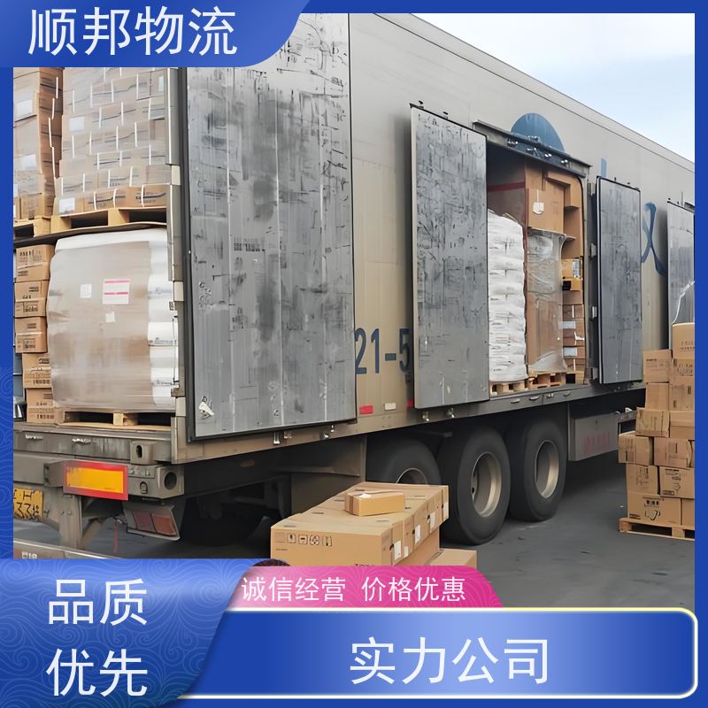 广州到重庆回程车 一对一用心服务 安全 家具运输 直达货运 