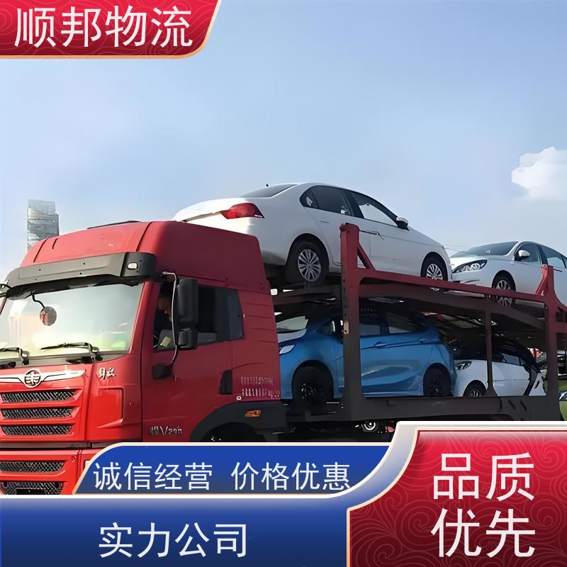 广州到钢材运输 天天发车随叫随到物流货运 吉安