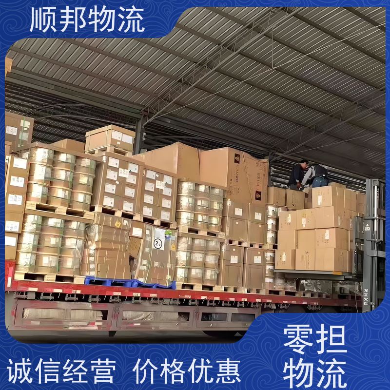 广州到荆门大件运输 24小时接单服务物流专线 