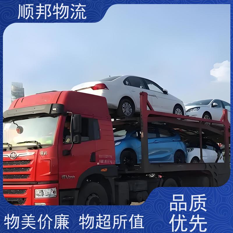 广州到南昌行李托运 天天发车随叫随到回程车