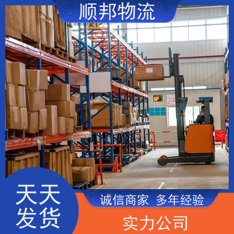 东莞到鹰潭物流公司 天天发车随叫随到 安全放心靠谱 专线直达