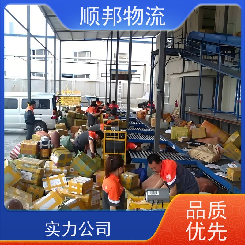 广州到北海冷链运输 随时接单专线打包物流公司 