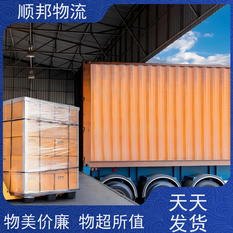 广州到钢材运输 天天发车随叫随到物流公司 漯河
