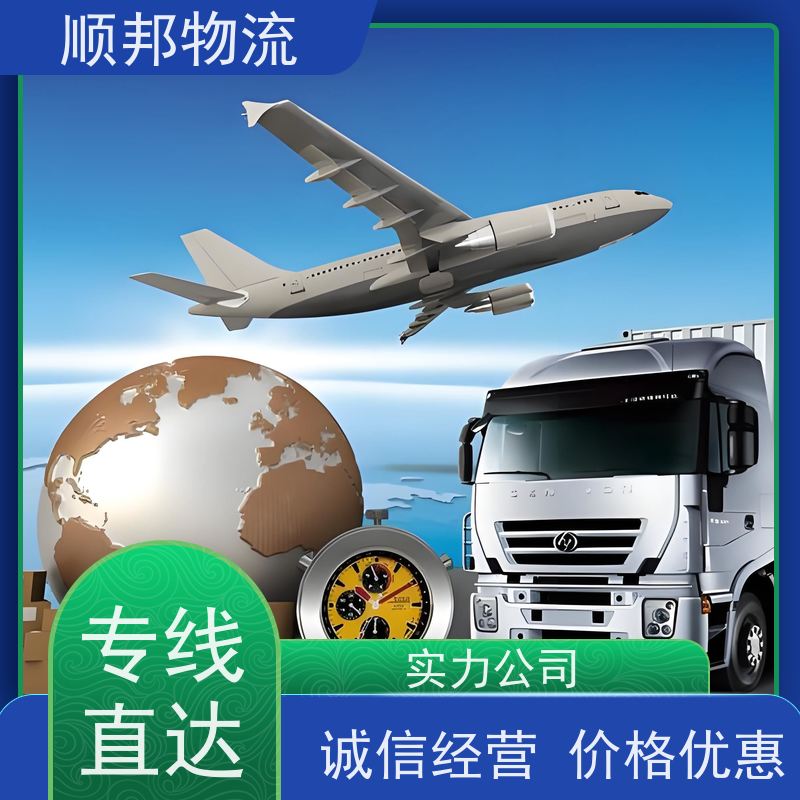 广州到孝感冷链运输 全境快速往返直达物流货运 