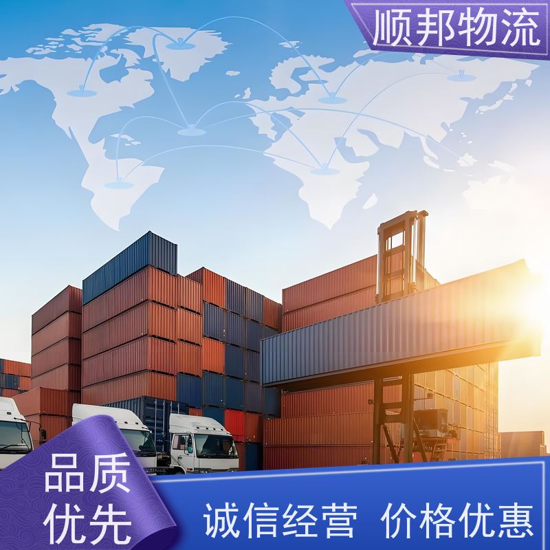 广州到北京专线直达 整车货运 安全放心靠谱 零担天天发车 搬家搬厂