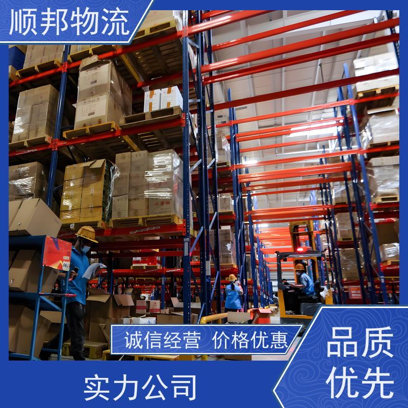 广州到轿车托运 可以免费上门取货物流专线 苏州