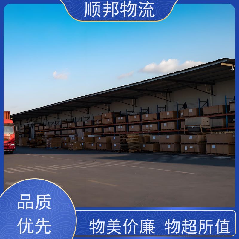 东莞到泰州物流公司 往返运输 安全放心靠谱 天天发车随叫随到