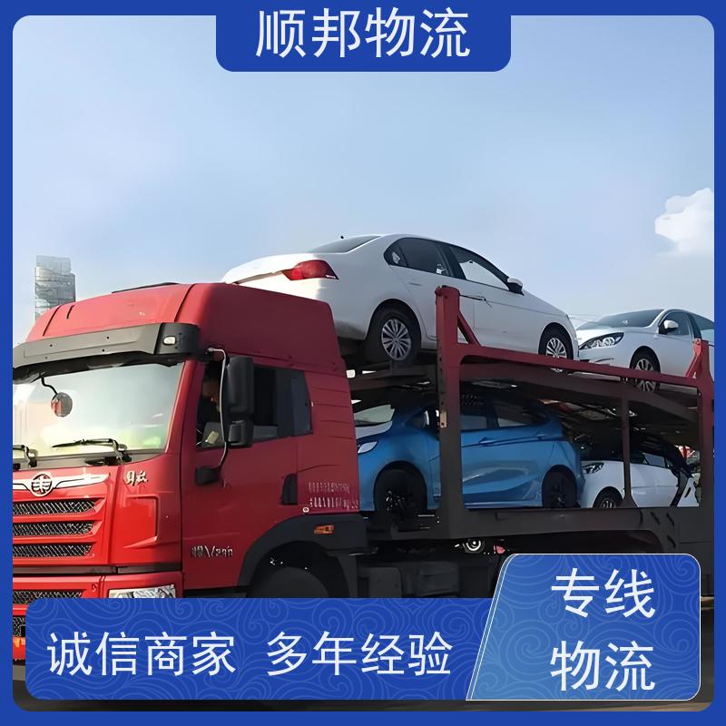 广州到珠海行李托运 天天发车随叫随到整车货运 