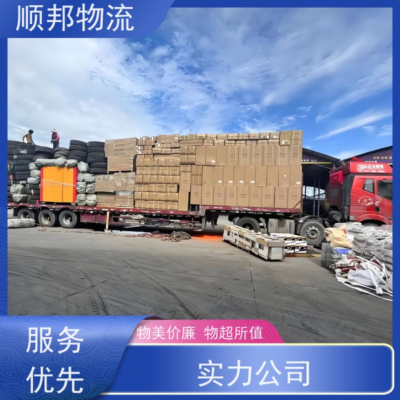 广州到行李托运 天天发车随叫随到物流专线 漳州