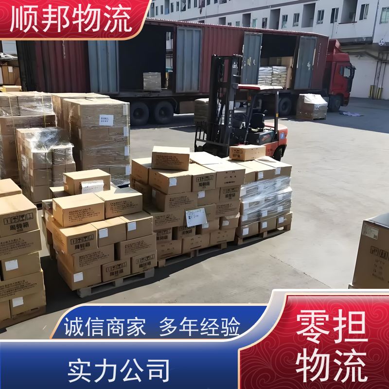广州到上海回程车 整车货运 全境快速往返直达 轿车托运