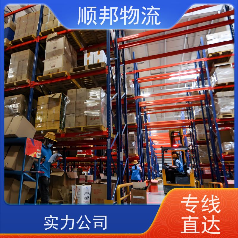 广州到轿车托运 可以免费上门取货零担运输 防城港