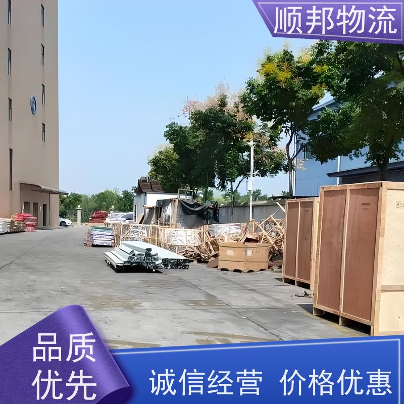 佛山到广元物流公司 往返运输 安全放心靠谱 天天发车随叫随到