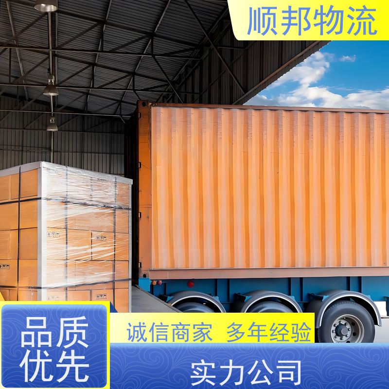广州到珠海短途搬家 全境快速往返直达物流专线 