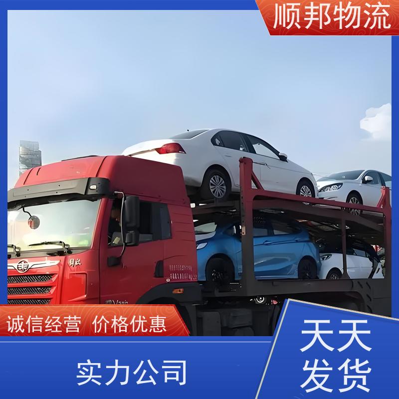 佛山到惠州物流公司 往返运输 安全放心靠谱 天天发车随叫随到