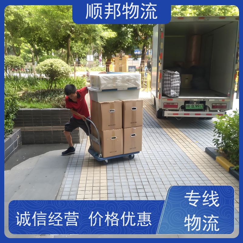 广州到驻马店物流公司 专线直达 天天发车随叫随到 安全放心靠谱